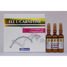 L Injection de Carnitne pour le corps amaigrissant